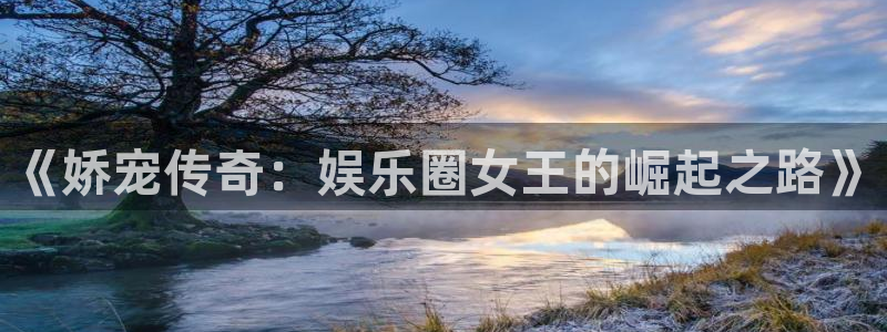 先锋娱乐公司
