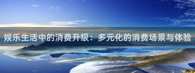 先锋娱乐公司