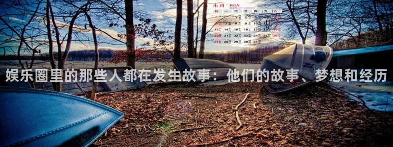 先锋娱乐平台
