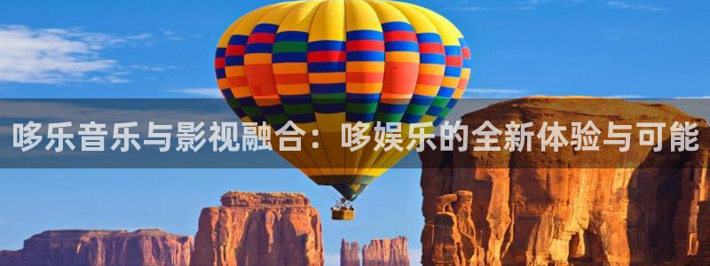 先锋娱乐平台