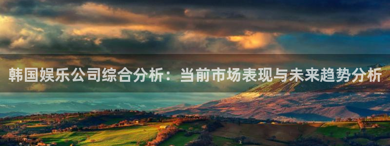 先锋娱乐平台