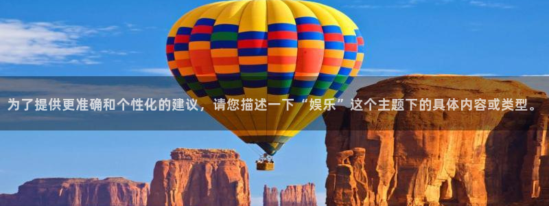 先锋娱乐平台