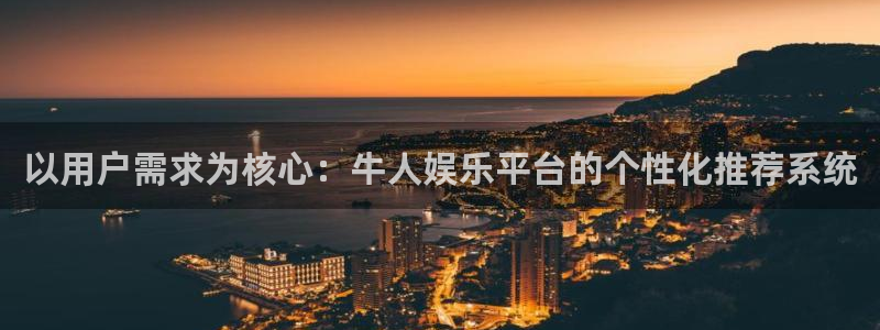 先锋娱乐平台